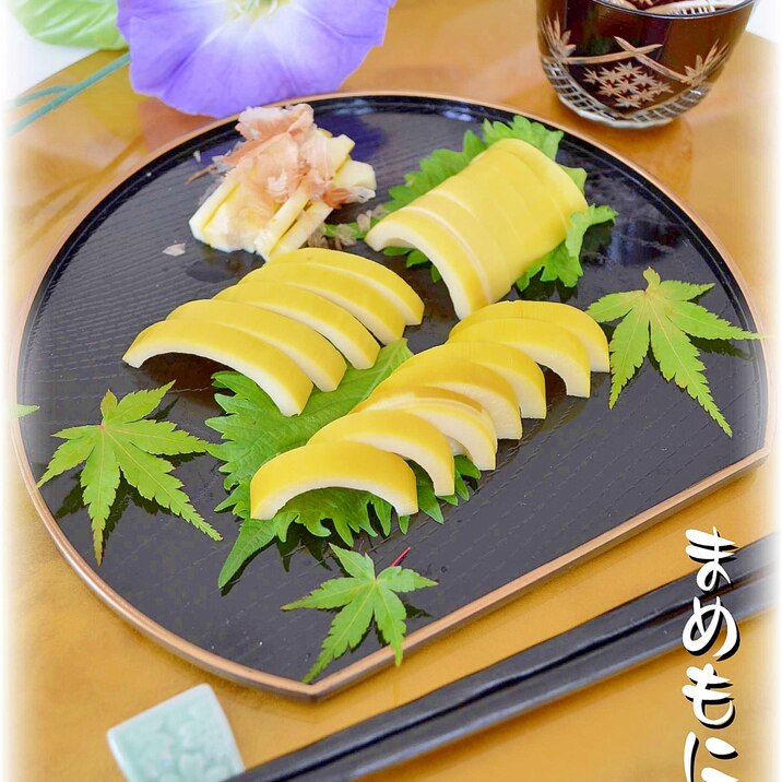コリコリ美味しい 破竹の 筍 ぬか漬け レシピ 作り方 By まめもにお 楽天レシピ コリコリ美味しい 破竹の 筍 ぬか漬け レシピ 作り方 By まめもにお 楽天レシピ